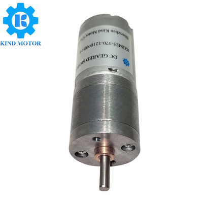 25GM370 Mikro DC Dişli Motor 5v Karbon Fırçalı 5000rpm Hız