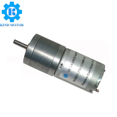 Dc Dişli Motor 12v 300 Rpm, Fırçasız Dc Dişli Motor 0.75Nm Durma Torku