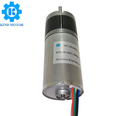 3100rpm Fırçasız DC Dişli Motor 24v, Bldc Dişli Motor 24v 6.1W