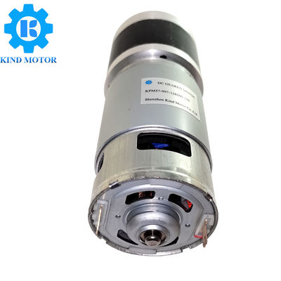 Yüksek Güç 150w 160w 6nm 7nm 8nm 9nm 10nm Planet Dişli DC 12V 24V Motor