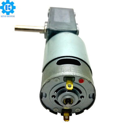 Paslanmaz Çelik DC Sonsuz Dişli Motor, 5 ~ 6000rpm Sonsuz Dişli DC Motor 12V