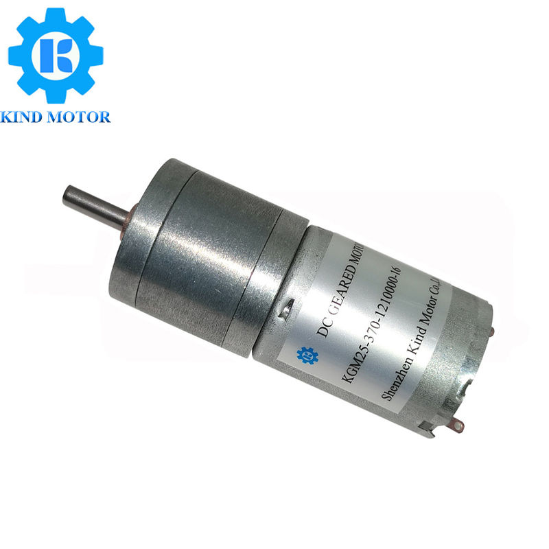 Dc Dişli Motor 12v 300 Rpm, Fırçasız Dc Dişli Motor 0.75Nm Durma Torku
